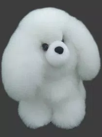 Alpaca Stuffed Plush Dog
